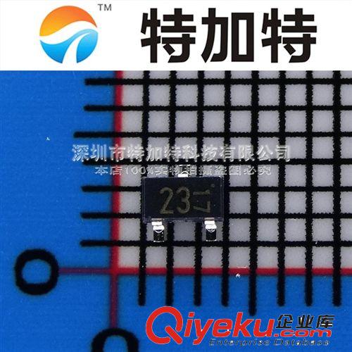 HT7144-1 7144-1 SOT-89 三端穩(wěn)壓芯片/穩(wěn)壓管 原裝現(xiàn)貨