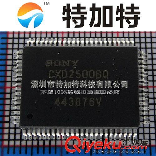 DTC143EKA T146 絲印23 SOT-23 數字晶體管 原裝現貨