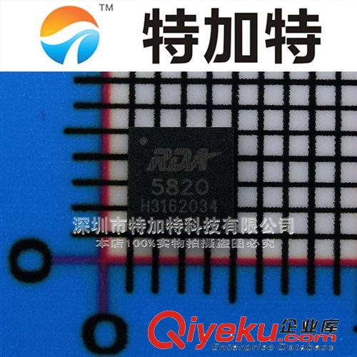 MC68302PV16C TQFP144 嵌入式- 微處理器 原裝現(xiàn)貨 假一賠十