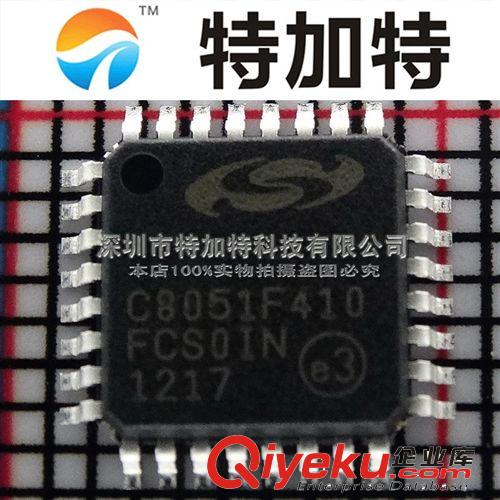 R5F10369ASP#V0 10369A SSOP-20微控制器 原裝現貨