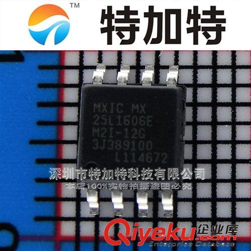 CXK58257AM-10LL SOP-28 RAM儲(chǔ)存器 原裝現(xiàn)貨