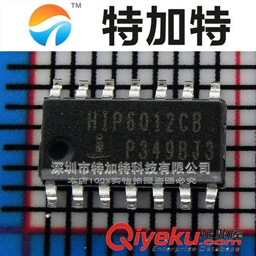 ICE2QR0665 DIP-8 400W 20V 開關電源轉換器 原裝現貨