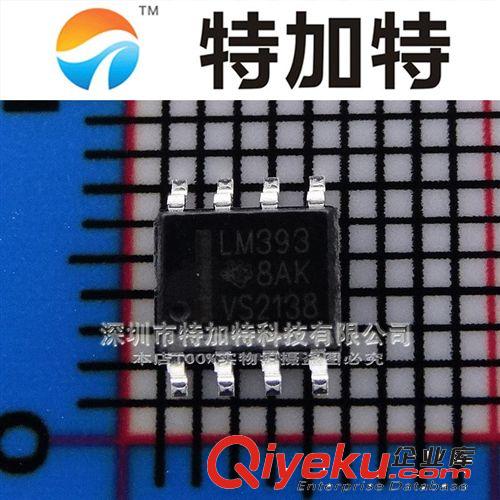 TP4054 54B0 SOT23-5 單節鋰電池充電IC 原裝現貨