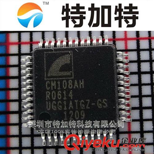 UPC2713T-E3 CIJ SOT-363 射頻放大器 原裝現貨