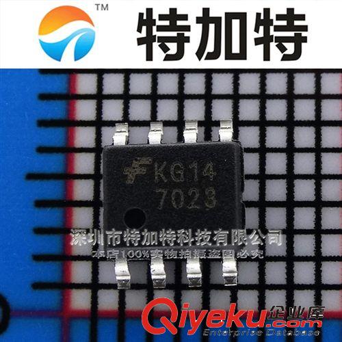 TDA7050 TDA7050T SOP-8 線性音頻放大器 原裝現(xiàn)貨
