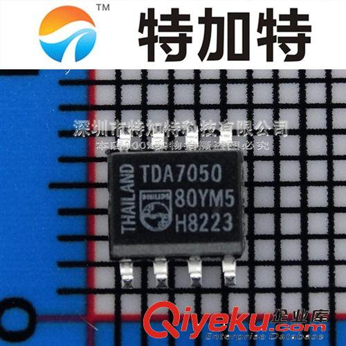 TL072ACDR 072AC SOP-8 運(yùn)算放大器 原裝現(xiàn)貨