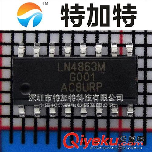 TL072ACDR 072AC SOP-8 運(yùn)算放大器 原裝現(xiàn)貨