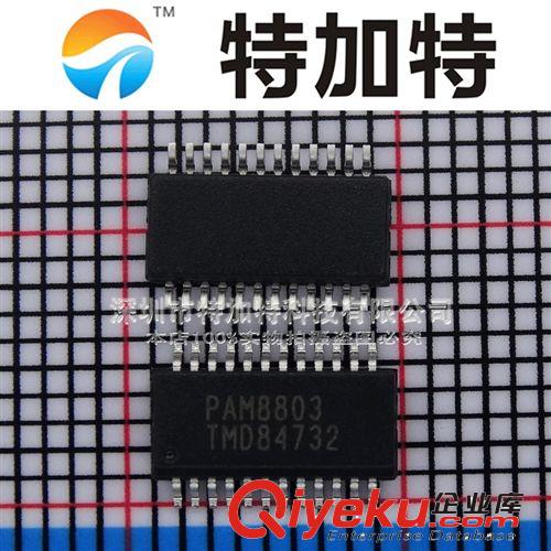 LM321MFX A63A SOT23-5 運算放大器 原裝現貨