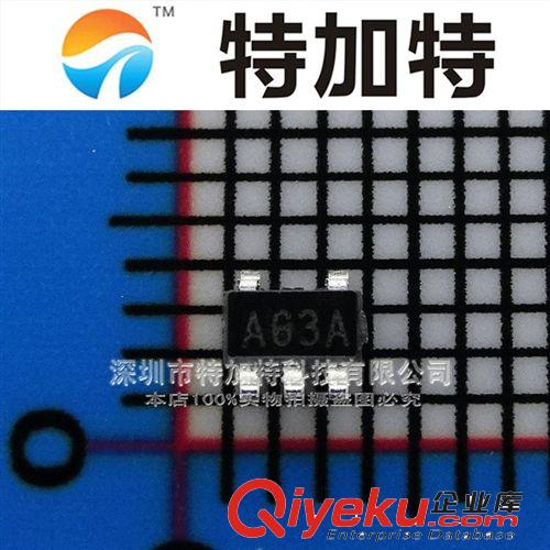LM358DR LM358 SOP-8 運算放大器 原裝現貨