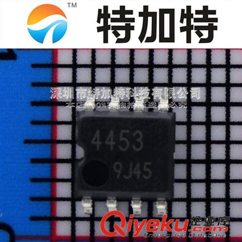 LM358DR LM358 SOP-8 運算放大器 原裝現貨
