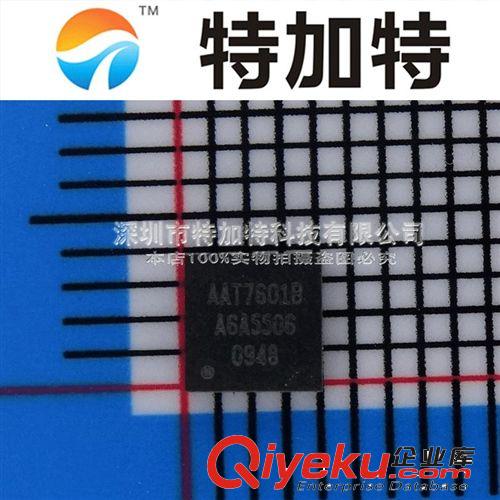 HMA124R1 F124 SOP-4隔離器 光電偶合器 原裝現(xiàn)貨