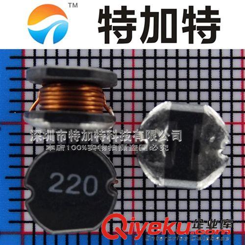 CD32 4R7 4.7UH 3X3X2MM 貼片功率電感 原裝現(xiàn)貨