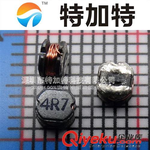 貼片功率電感 CD54 5*5MM 22UH 原裝現貨