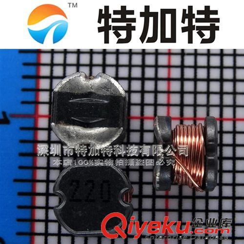 貼片功率電感 CD54 5*5MM 10UH 原裝現貨
