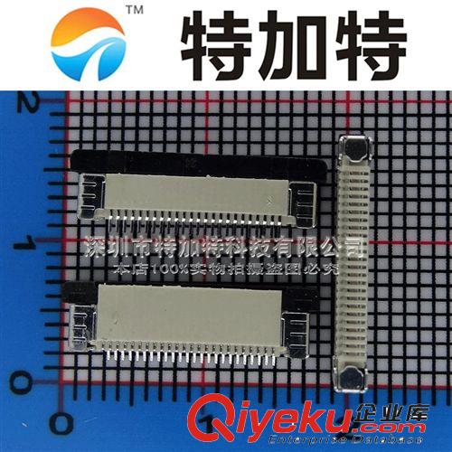 雙排插針2*40芯 2X40P 彎腳排針 間距2.54MM 可直拍