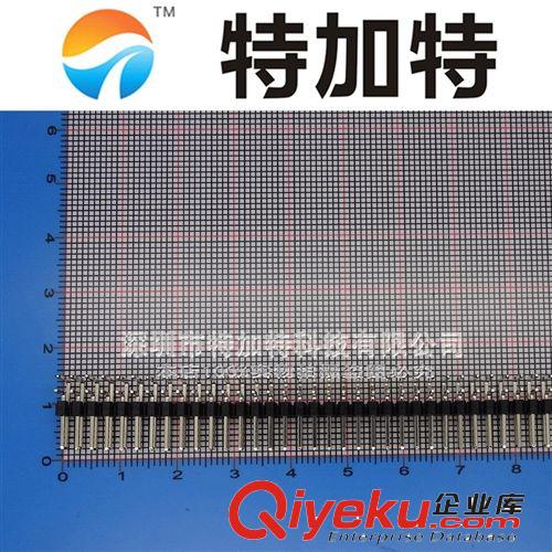 雙排插針2*40芯 2X40P 直腳排針 間距2.54MM 可直拍