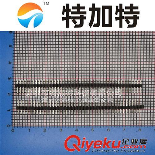 單排排針 排針針座 2MM間距 1*2/3/4 - 40P多種可選 現(xiàn)貨