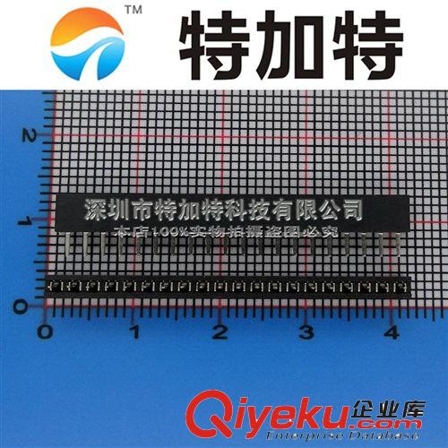 單排排針 母座 2MM間距 1*2/3/4 - 40P多種可選 現貨