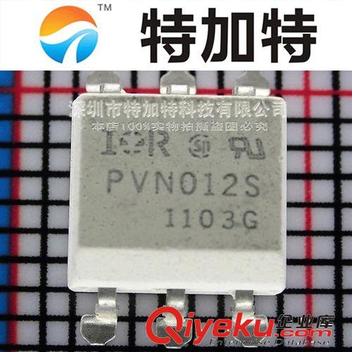 PVN012S PVN012SPBF SOP-6 固態繼電器 原裝現貨