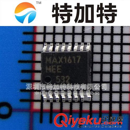 MAX1617MEE SSOP16 溫度傳感器 原裝現貨 假一賠十 可直拍