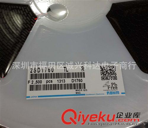 2SD1760 D1760 供應(yīng)進(jìn)口貼片  質(zhì)量保證 羅姆品牌 貼片三極管原始圖片2