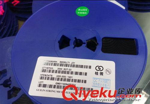 GM3418 AO3418貼片 SOT-23 MOS場(chǎng)效應(yīng)管 廠家直銷桂微品牌原始圖片3