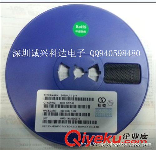 FDN338P/GMDN338P 桂微產(chǎn)效應管 MOS管 全新原裝現(xiàn)貨熱銷原始圖片3