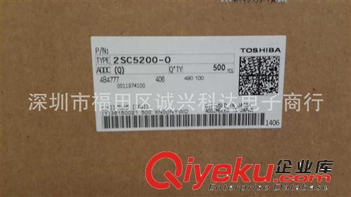 NJM4558CG-TE2雙路運算放大器{jd1}原裝現貨 假一賠百!推廣