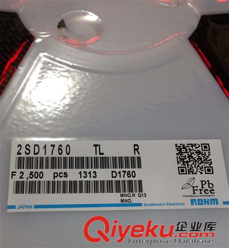 NJM4558CG-TE2雙路運算放大器{jd1}原裝現貨 假一賠百!推廣原始圖片2