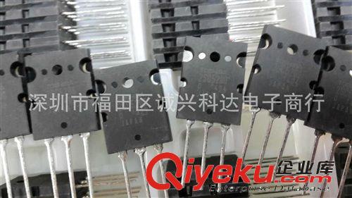 2SC5299全新原裝功放管 家電集成IC 家電元器件！推廣原始圖片2
