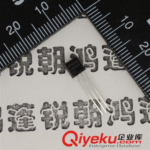 三端穩(wěn)壓器 78L15 LM78L15 0.1A 15V TO-92 HTC原裝現貨