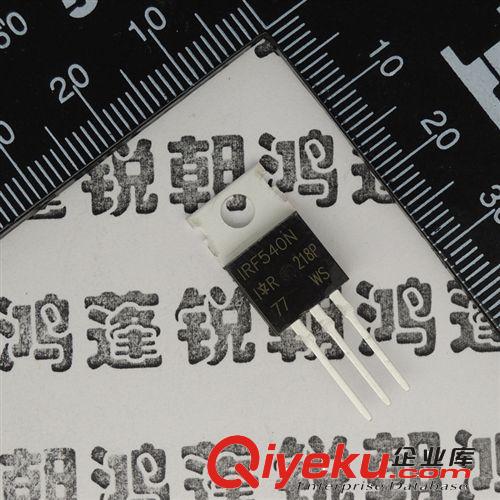 三極管  IRF540N   原裝貨原始圖片2