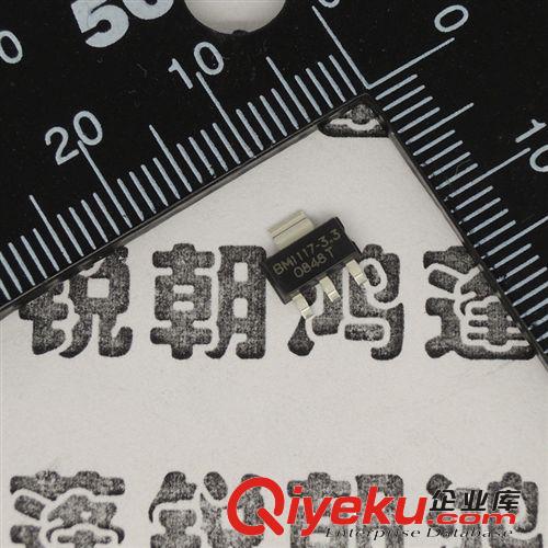 直插 三極管 D16N05L  RFD16N05L 原裝貨