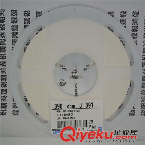貼片電阻 0603 5% 390R 盤裝5000個 全新原裝 電阻全系列批發原始圖片2