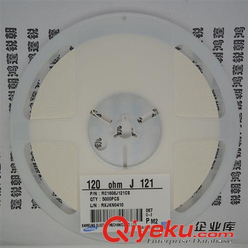 貼片電阻 0603 5% 120R 盤裝5000個 全新原裝 電阻全系列批發原始圖片2