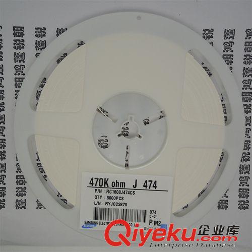 貼片電阻 0603 5% 470k 盤裝5000個 全新原裝 電阻全系列批發(fā)原始圖片3