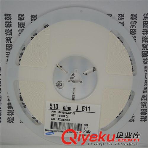 貼片電阻 0603 5% 510R 盤裝5000個 全新原裝 電阻全系列批發(fā)原始圖片3