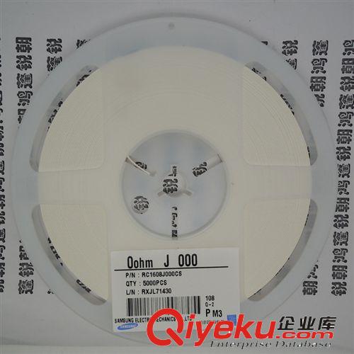 貼片電阻 0603 1% 100R 盤裝5000個 全新原裝 電阻全系列批發(fā)