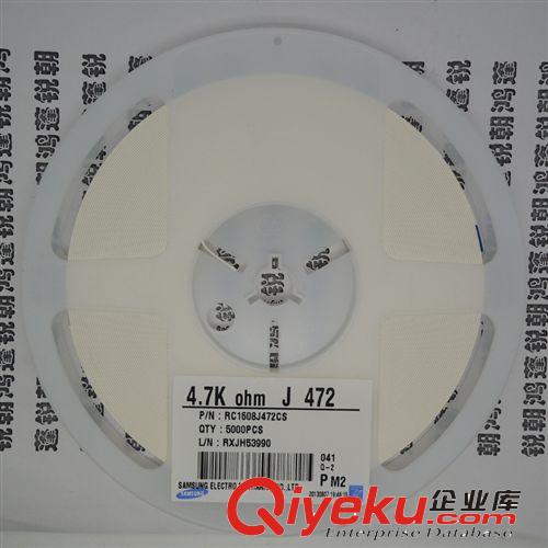 貼片電阻 0603 5% 4.7k 盤裝5000個(gè) 全新原裝 電阻全系列批發(fā)原始圖片2