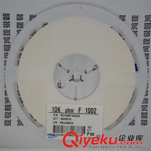 一體成型電感2R2 4x4x2.0進(jìn)口品質(zhì).合金材質(zhì)低內(nèi)阻高電流 超精密