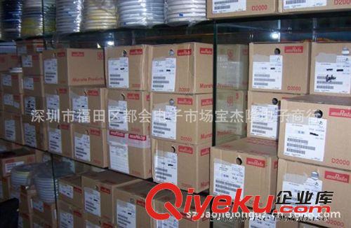 村田磁珠貼片磁珠BLM41AF800SN1L原始圖片2