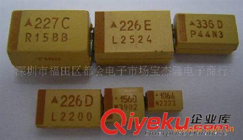 貼片鉭電容 TAJB226K016RNJ 原裝環保無鉛 A/B/C/D/E型原始圖片2