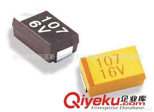 貼片鉭電容 7343 1.5UF 15UF 6.3V 10V 25V 35V 50V A B C D E型原始圖片2