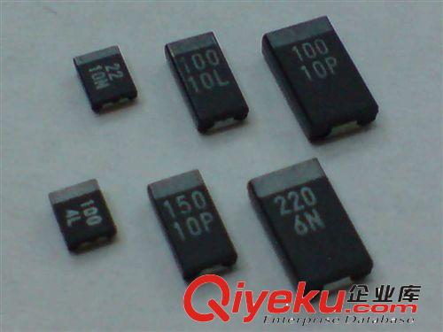 供應(yīng)三星貼片鉭電容220UF 16V B型/3528 {bfb}原裝zp，價格優(yōu)勢