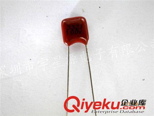 聚酯薄膜電容CL21X63V105J 63V1UF 63V1000NF 腳距P5原始圖片2