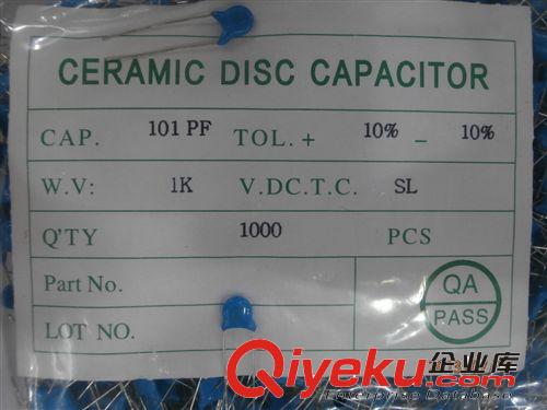 高壓瓷片電容 1KV103M  1000V103P原始圖片2