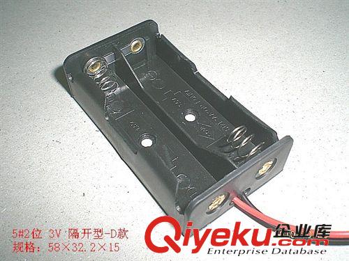 1節18650電池盒 單節18650電池座 帶線