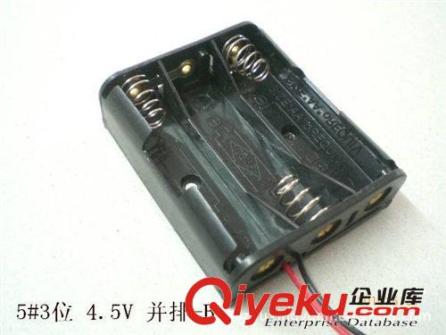 電池盒 2位5號并排  2節5號  2位AA原始圖片2