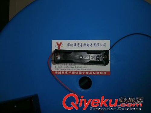 1節18650電池盒 單節18650電池座 帶線