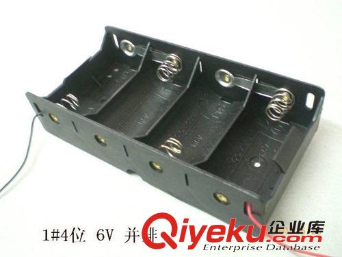 帶蓋帶開關電池盒二節一號  2節1號